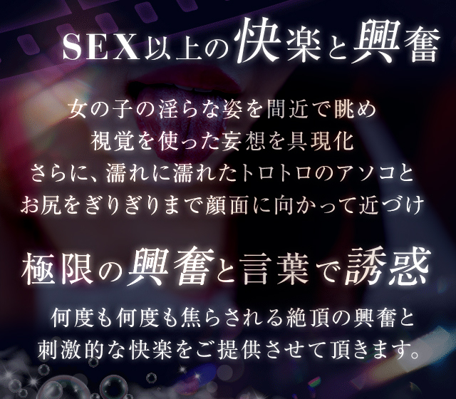 フリースペース画像