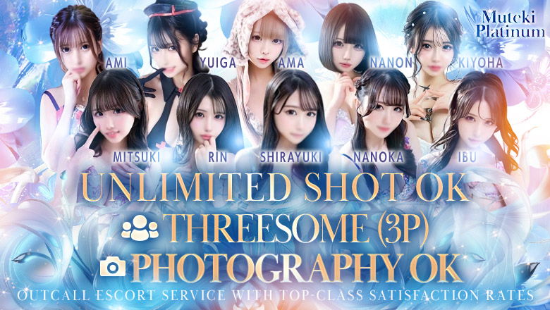 osaka Nihonbashi outcall escort service Muteki Platinum