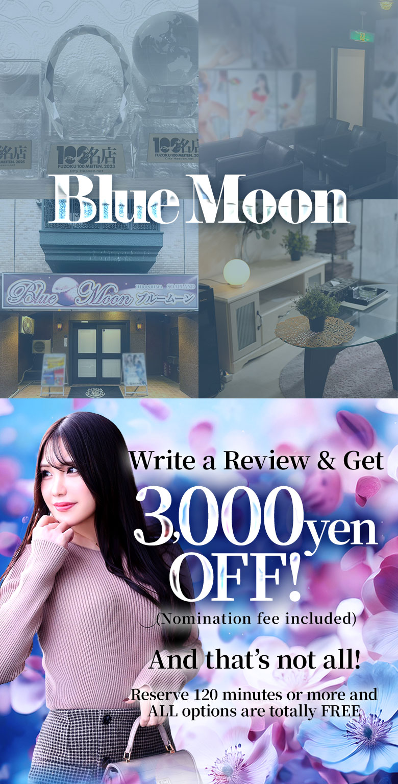 フリースペース画像