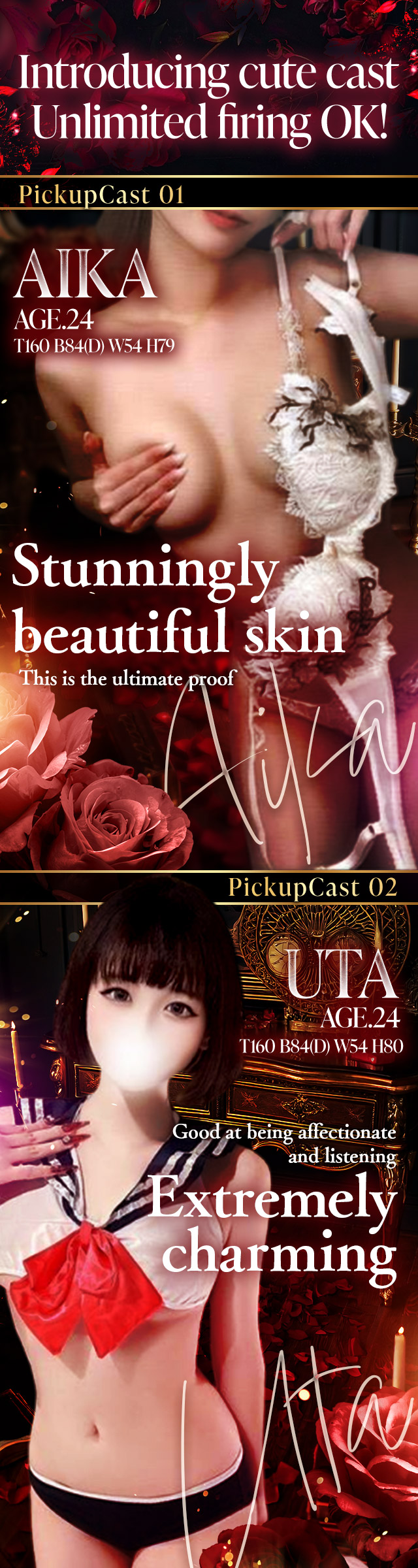 フリースペース画像