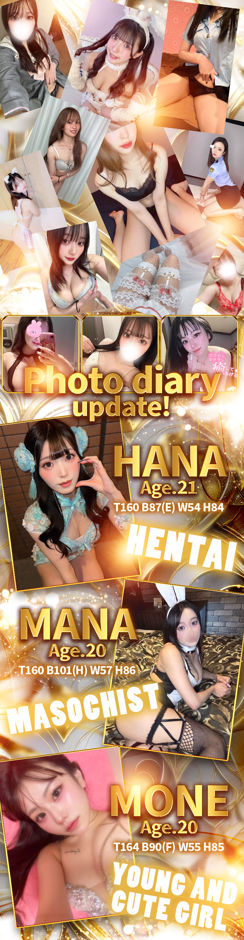 フリースペース画像