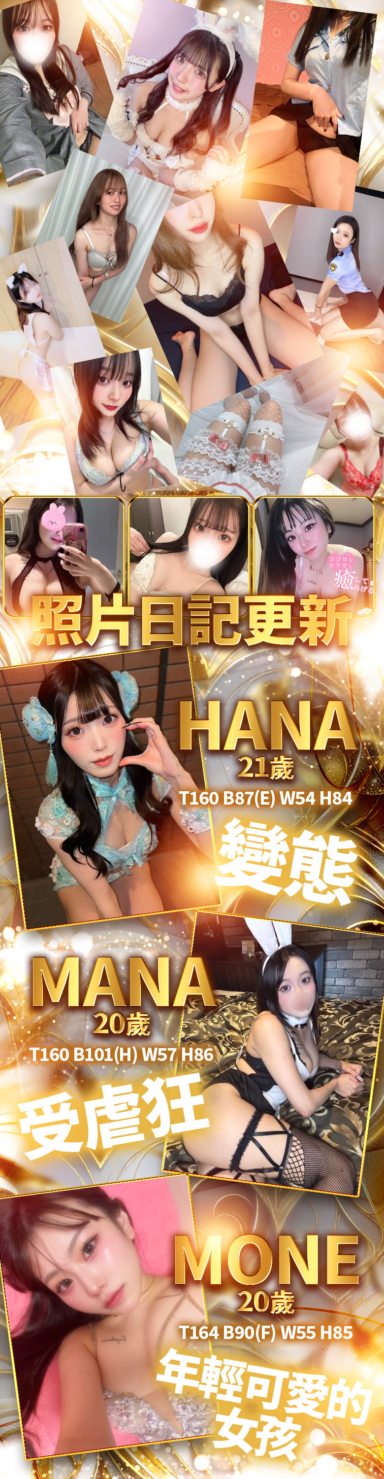 フリースペース画像