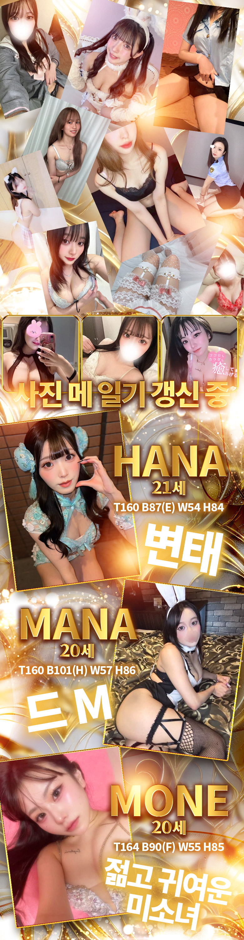 フリースペース画像