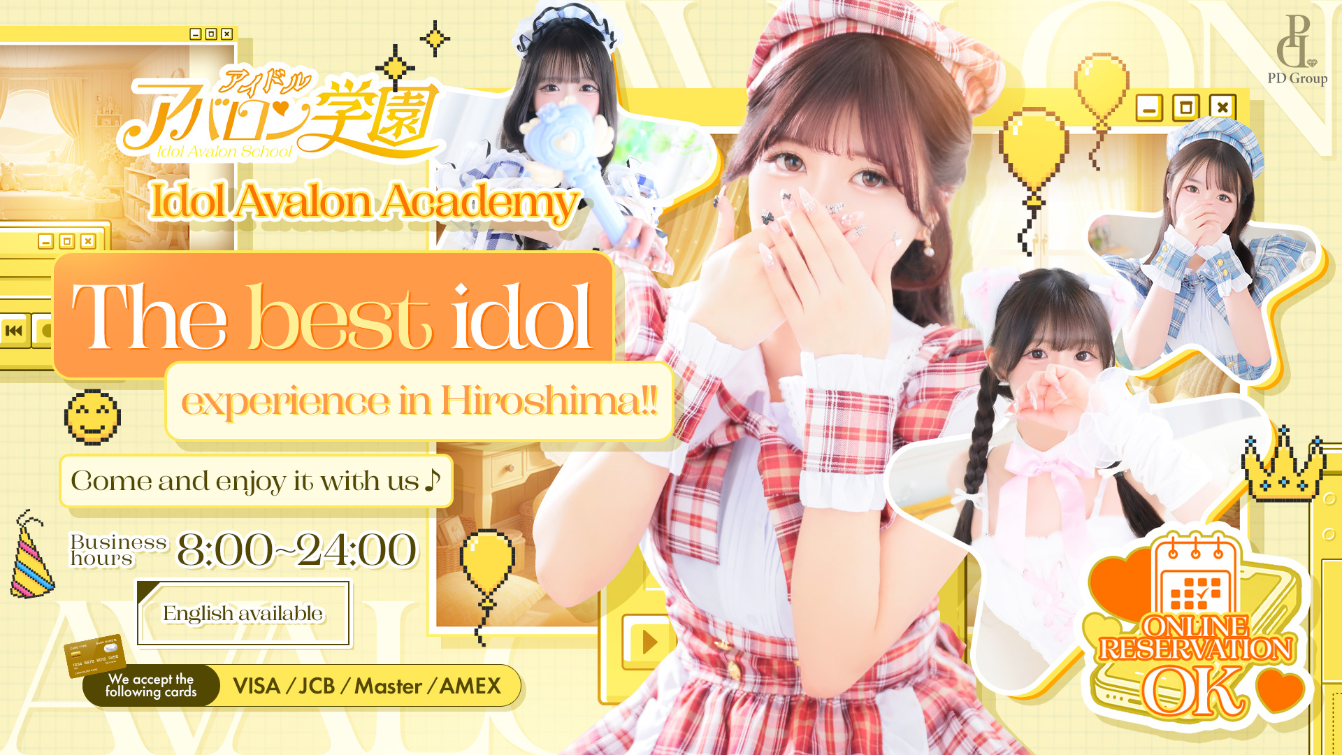 hiroshima Nakaku erotic massage service parlor アイドルアバロン学園