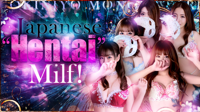 Hiroshima Nakaku outcall escort service 広島デリバリーヘルス人妻ご近所物語 (RUSH　ラッシュグループ)