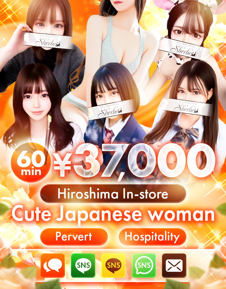 フリースペース画像