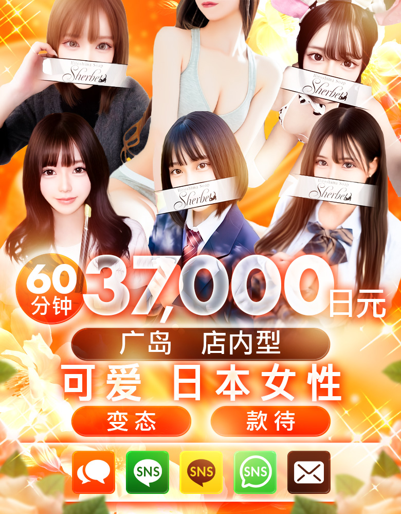 フリースペース画像