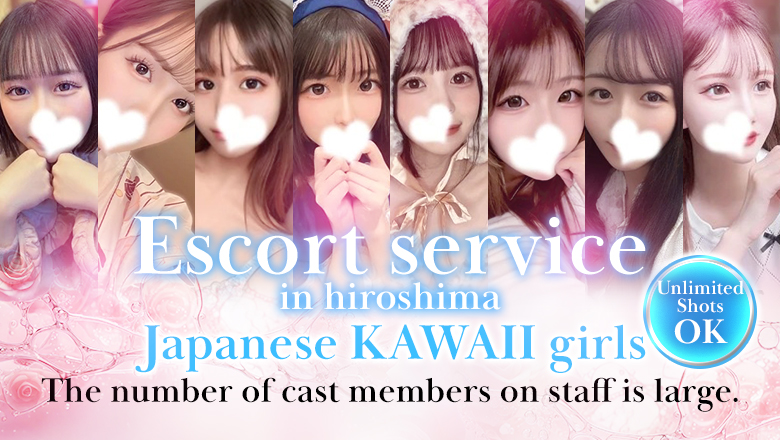hiroshima Nakaku outcall escort service Ares(アース)☆超恋人軍団☆広島最大級！！