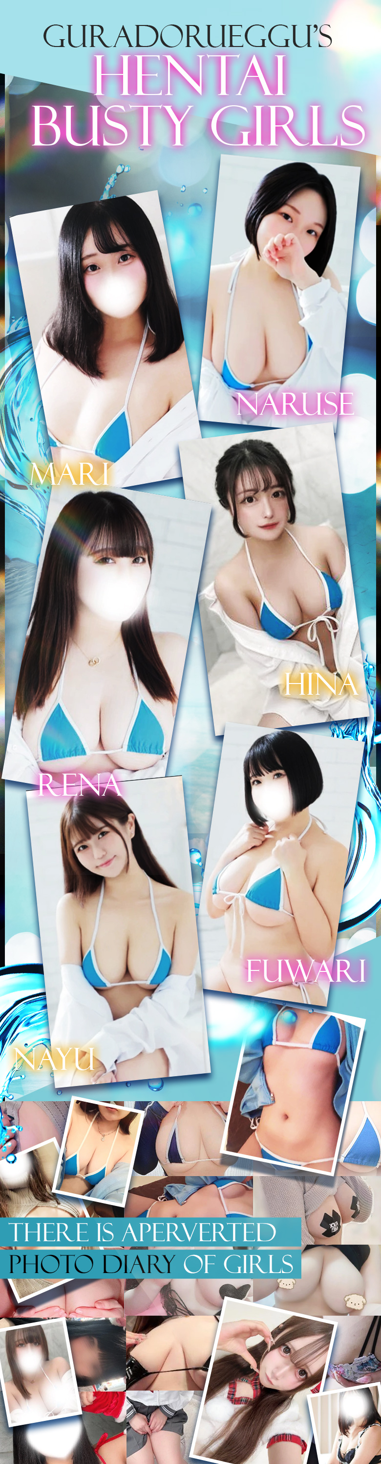 フリースペース画像