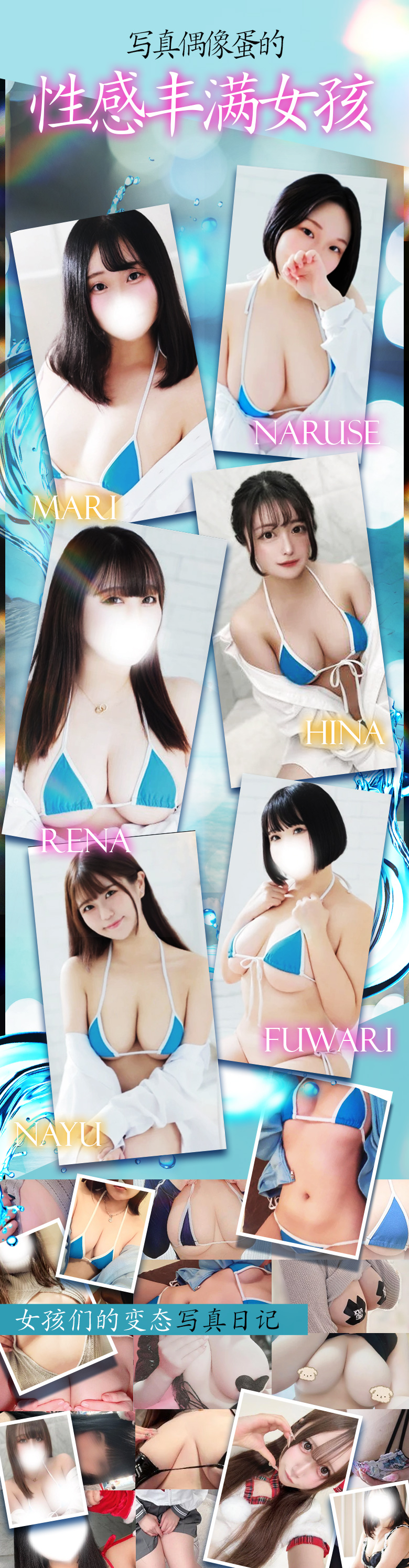 フリースペース画像