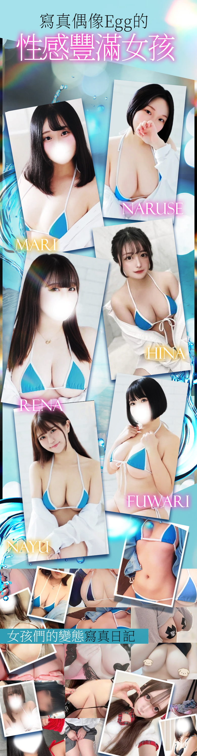 フリースペース画像