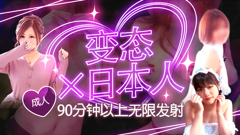 okayama 岡山市 上門服務 Cuin（キュイン）