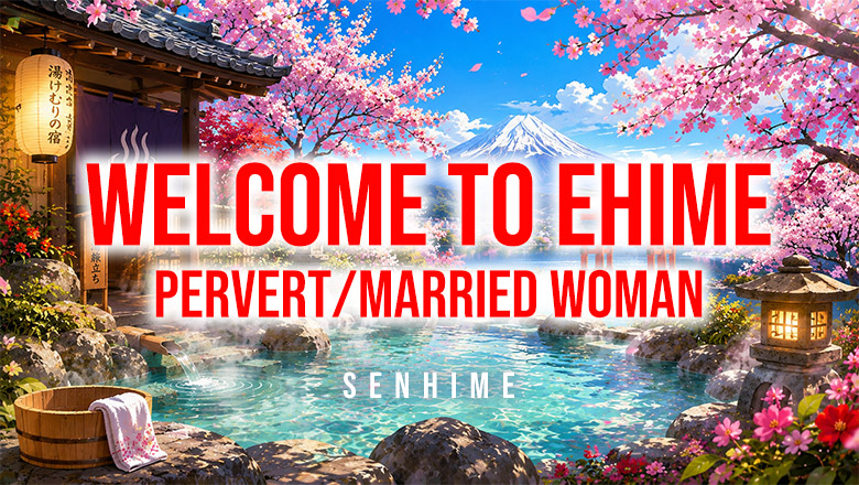 ehime Matsuyama soapland service parlor 千姫