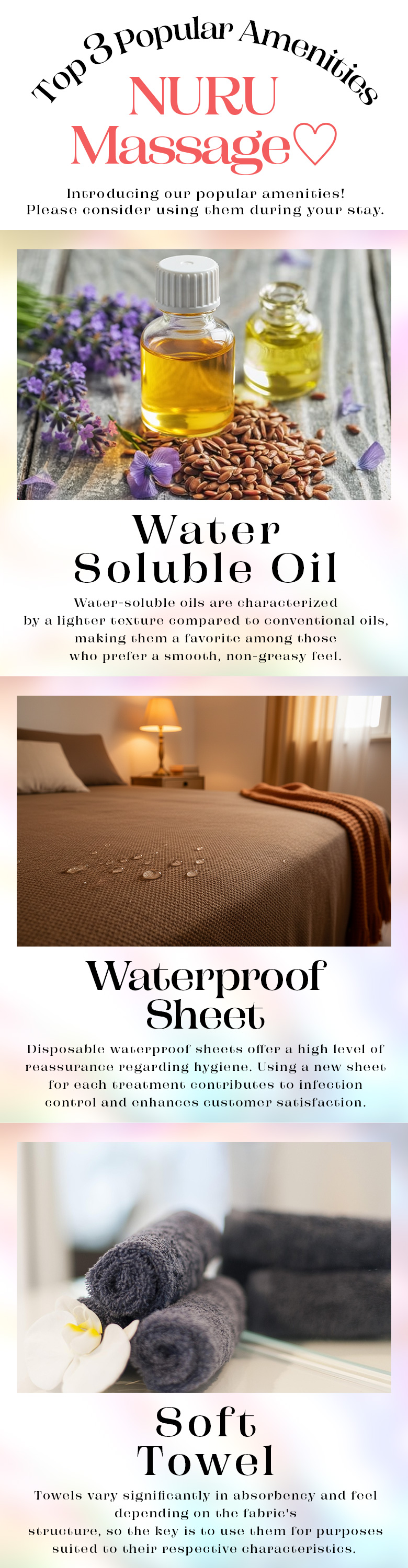 フリースペース画像