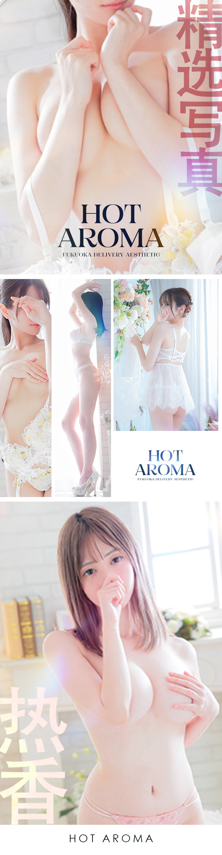 フリースペース画像