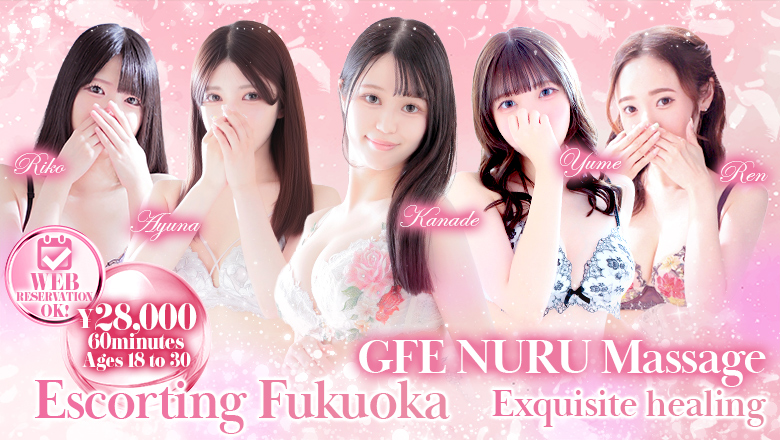 fukuoka Fukuoka nuru massage Service outcall Hot aroma～ホットアロマ～