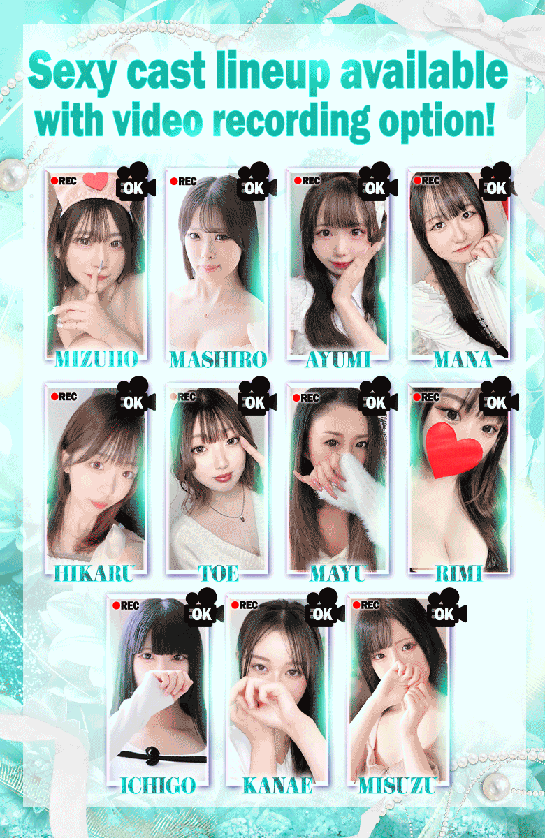 フリースペース画像