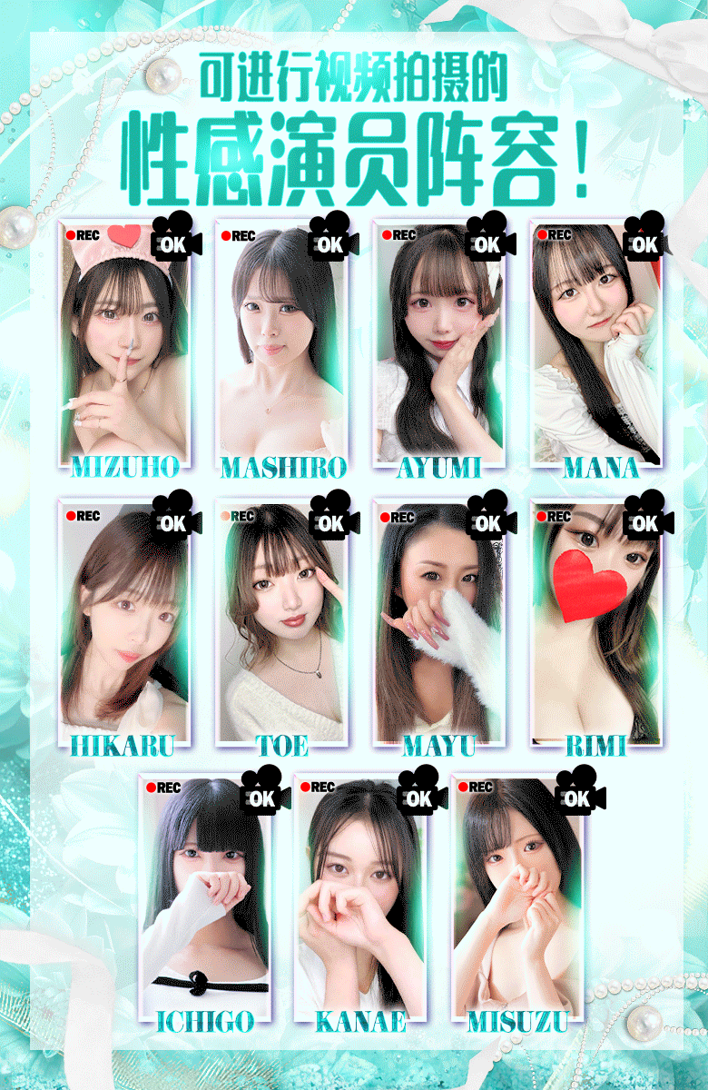 フリースペース画像