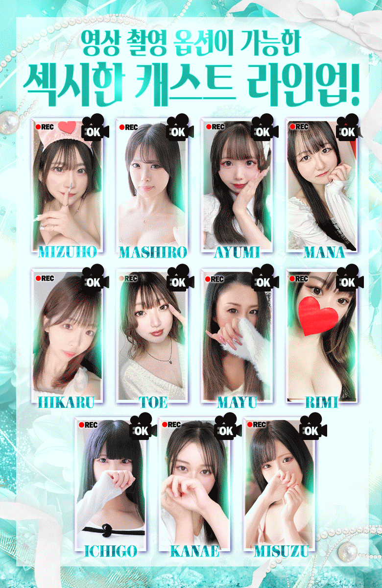 フリースペース画像