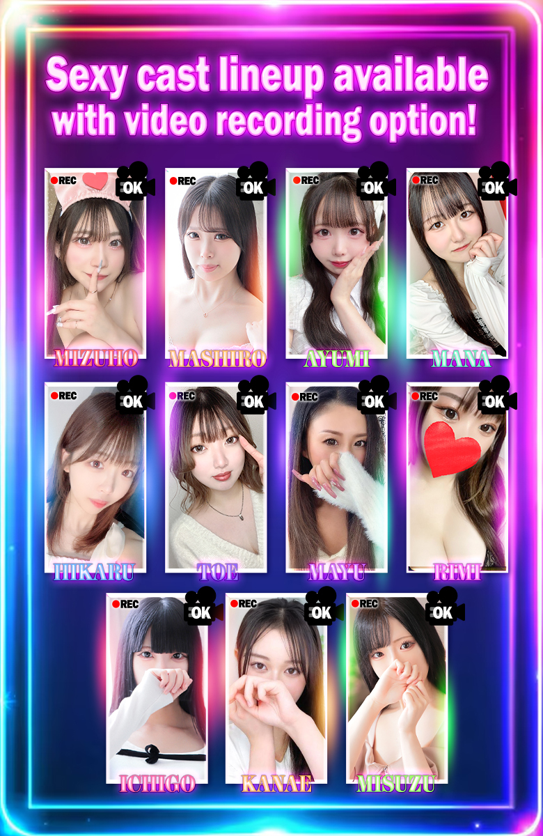 フリースペース画像