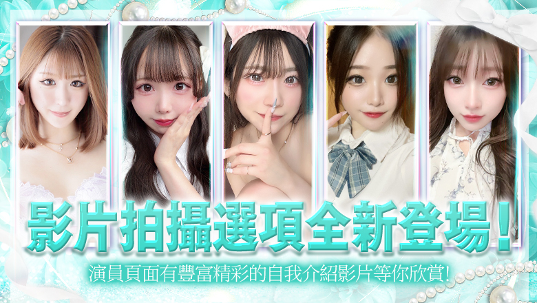 福岡縣 博多站周邊 上門服務 博多プラチナム