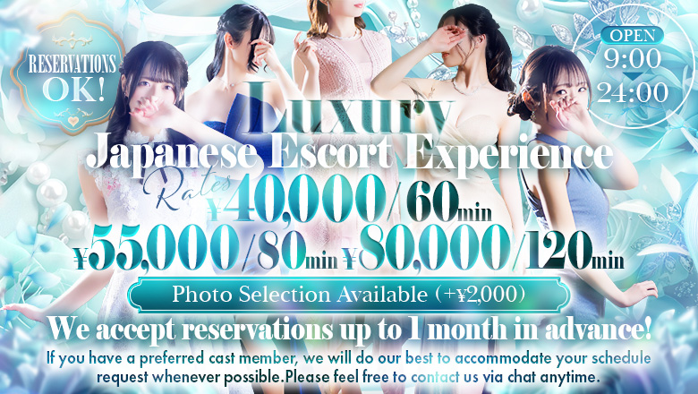 fukuoka Fukuoka soapland service parlor Ti Amo