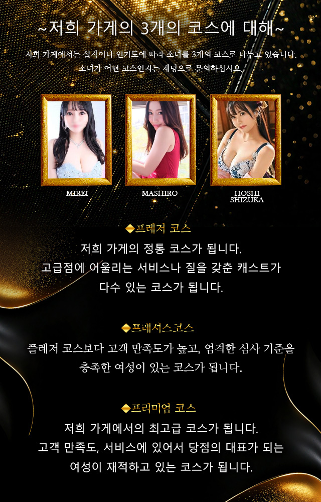 フリースペース画像