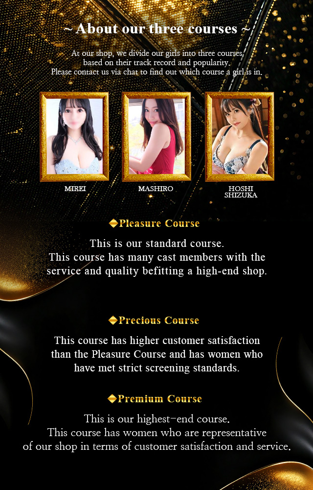 フリースペース画像