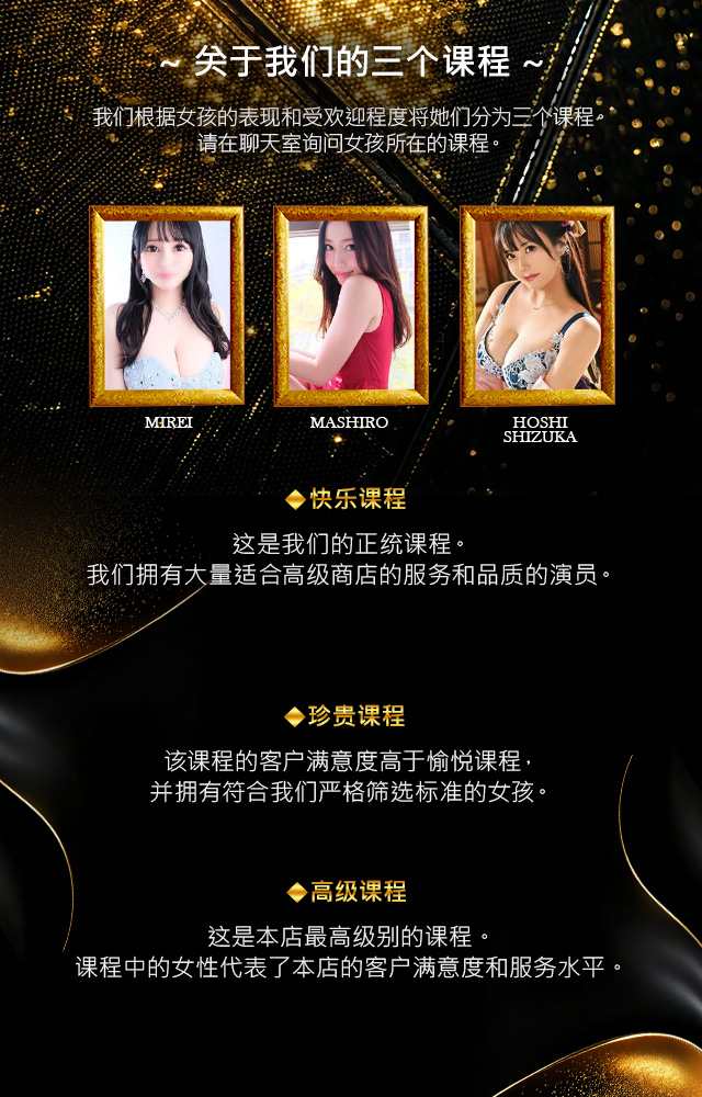 フリースペース画像