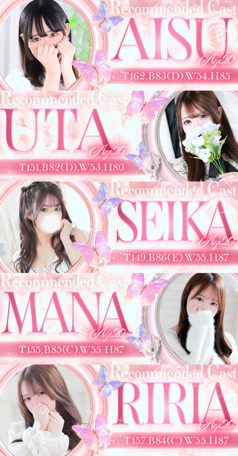 フリースペース画像