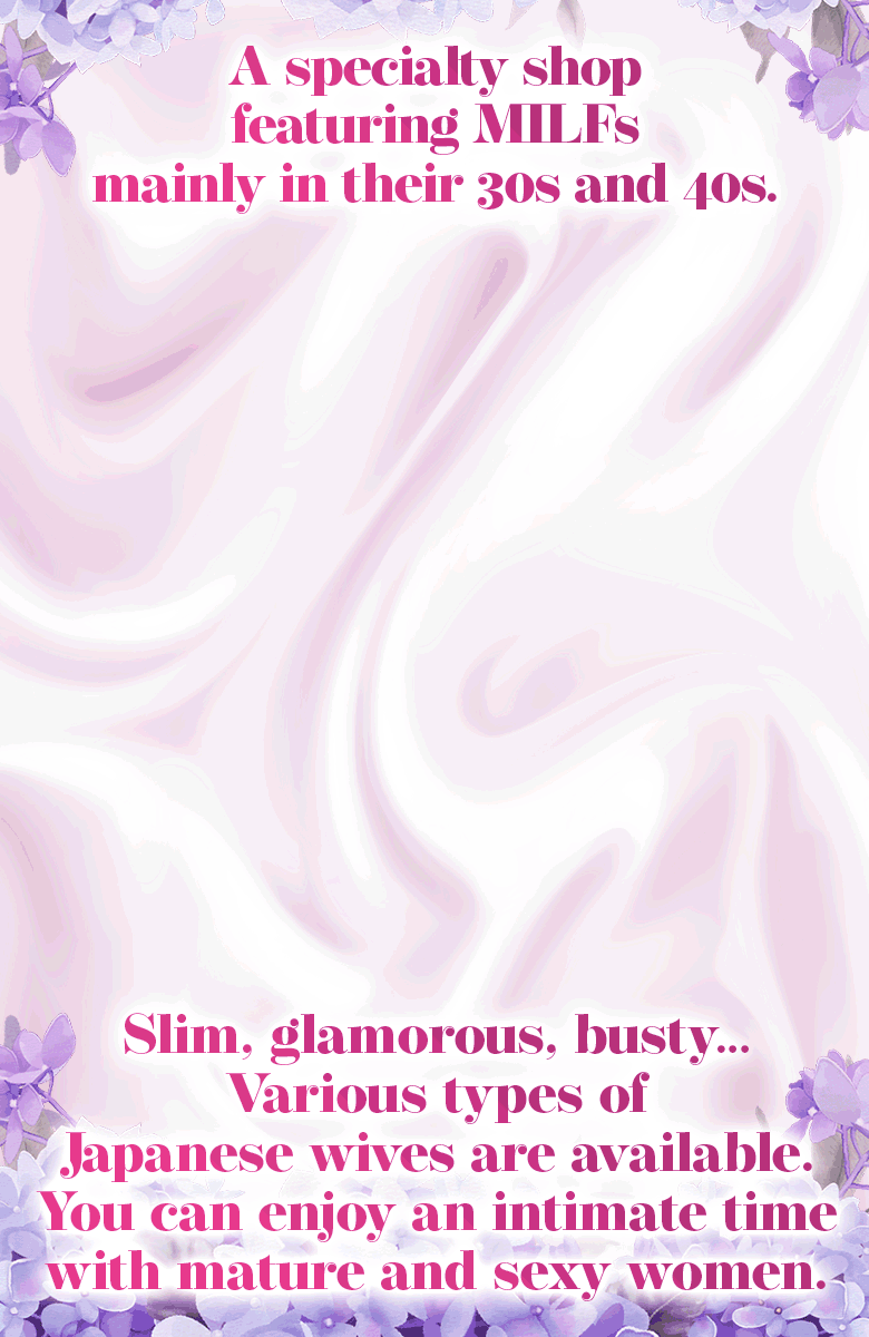 フリースペース画像