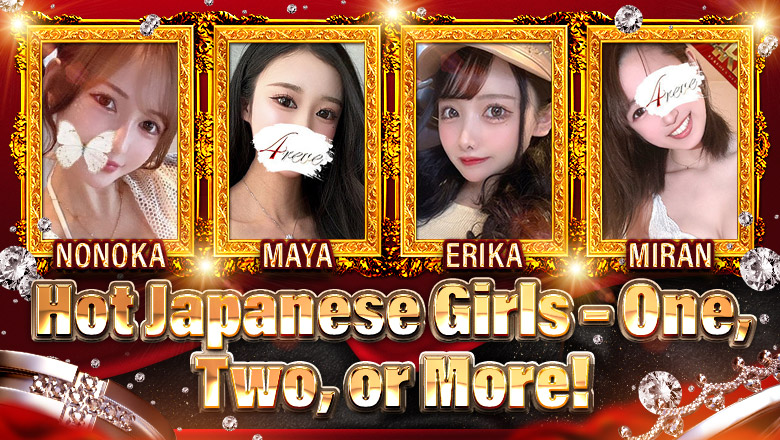 Fukuoka Hakata Station vicinity outcall escort service 4REVE(フォーレーヴ)