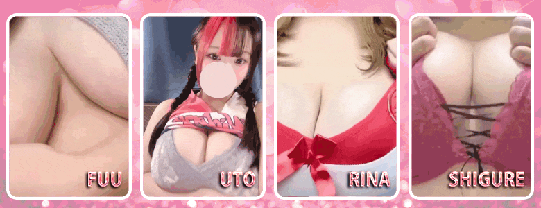 フリースペース画像