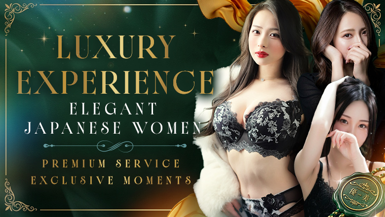 fukuoka 福岡 デリヘル 優美