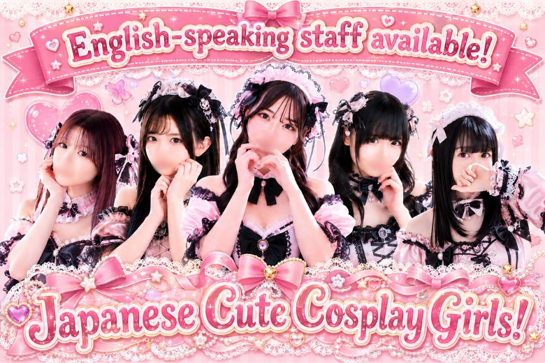 fukuoka Fukuoka soapland service parlor FAIRY Fukuoka Nakasu