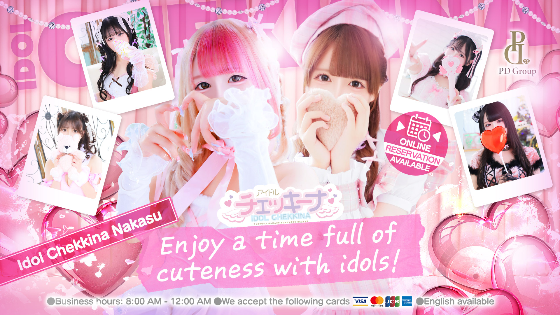 fukuoka Nakasu・Canal City vicinity Fashion health,  Incall アイドルチェッキーナ