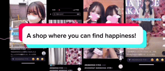 フリースペース画像