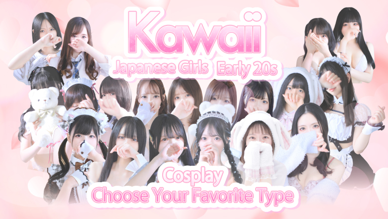 fukuoka Fukuoka soapland service parlor AROMA FACE NAKASU