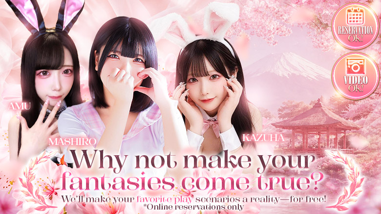 fukuoka Fukuoka outcall escort service 純恋
