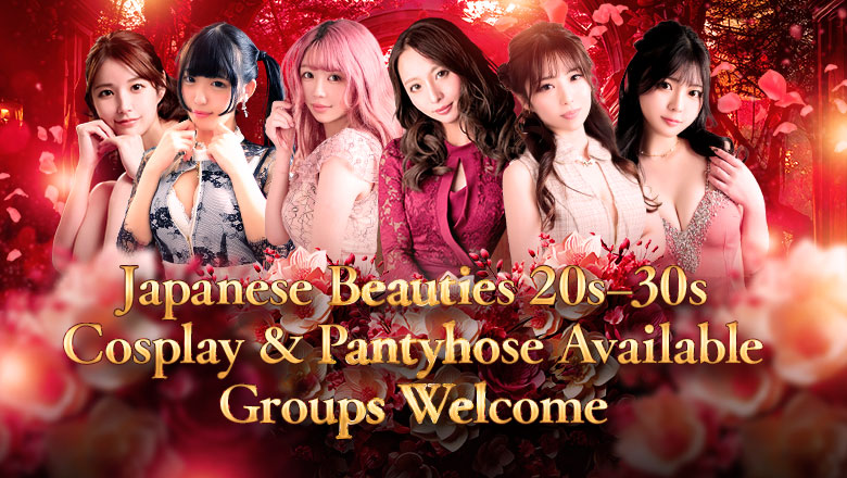 Oita Beppu・Yufu soapland service parlor 美魔女コレクション別府店