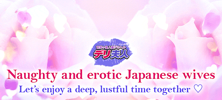 フリースペース画像