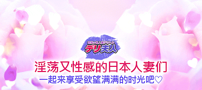 フリースペース画像