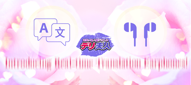 フリースペース画像