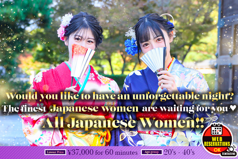 fukuoka Fukuoka soapland service parlor 中洲人妻ソープ～もしづま～ もしも満たされたい美人妻と本気で○○したら･･･福岡博多店