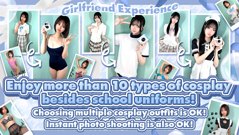 fukuoka Nakasu・Canal City vicinity soapland service parlor アイドル研究生 中洲店