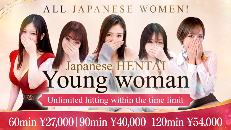 Fukuoka Fukuoka outcall escort service ここだけの話！博多の××なお姉さんと遊べる店