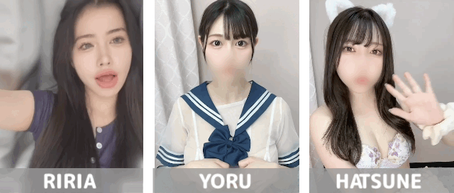 フリースペース画像