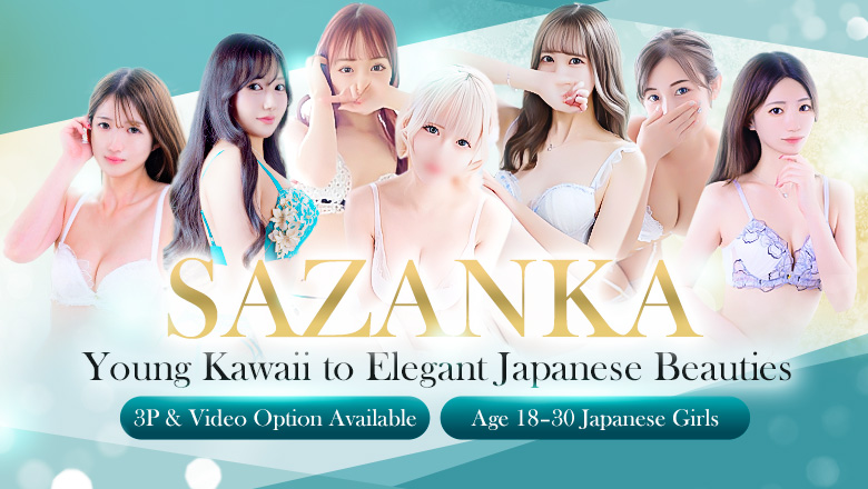 fukuoka Hakata Station vicinity outcall escort service SAZANKA～華貴族