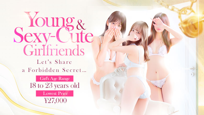 Fukuoka Hakata Station vicinity outcall escort service バレたらヤバい仕事してます
