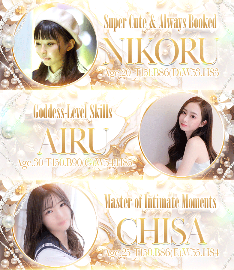 フリースペース画像